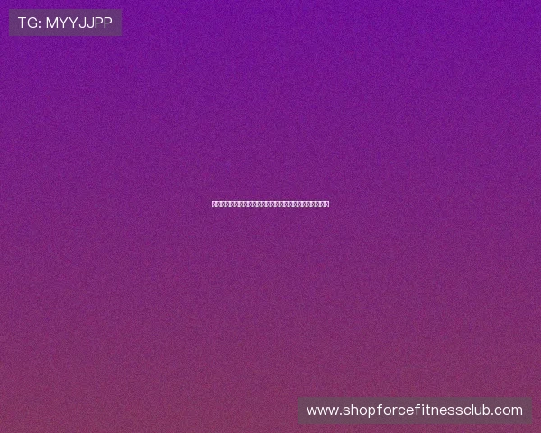 瑞士与加拿大世界杯比赛网络直播时间安排及观看注意事项