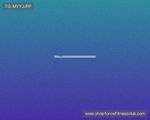 通过亚太ag厅会员登录快速浏览世界杯赛事精彩瞬间与专业赛事分析内容